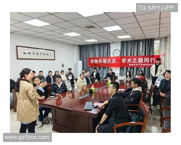 山西大学与西安交大学术对决探讨高等教育发展新趋势