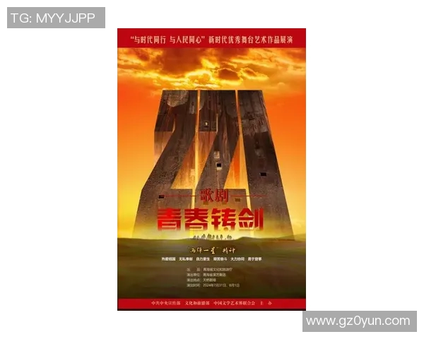 马洛夫的传奇人生与时代背景下的奋斗历程探讨