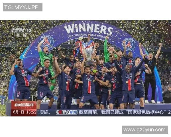 欧冠激战巴黎圣日耳曼对阵里昂精彩直播全程回顾与分析