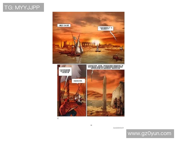 马力克的传奇人生与奋斗历程探索他如何在逆境中崛起成就辉煌事业