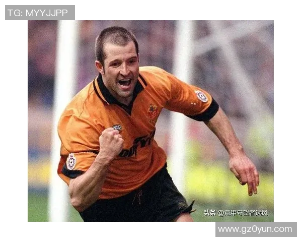 狼队与莱斯特城对决前瞻分析及比赛结果预测