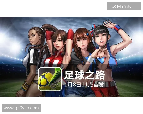 迪巴拉的足球之路:从天才少年到世界级巨星的蜕变与挑战