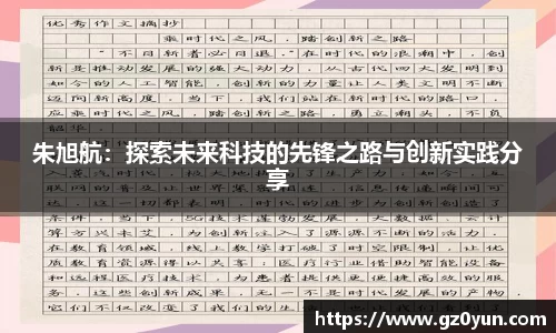 hb火博登录